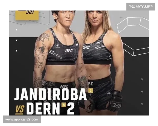 邓恩五年后重返赛场战胜扬迪罗巴，判决依据技术统计数据