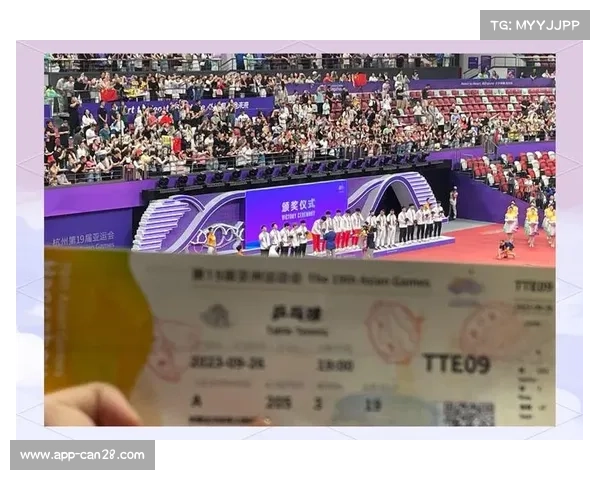 虚拟座位票绑定线上社交体验，创造新型观赛产品